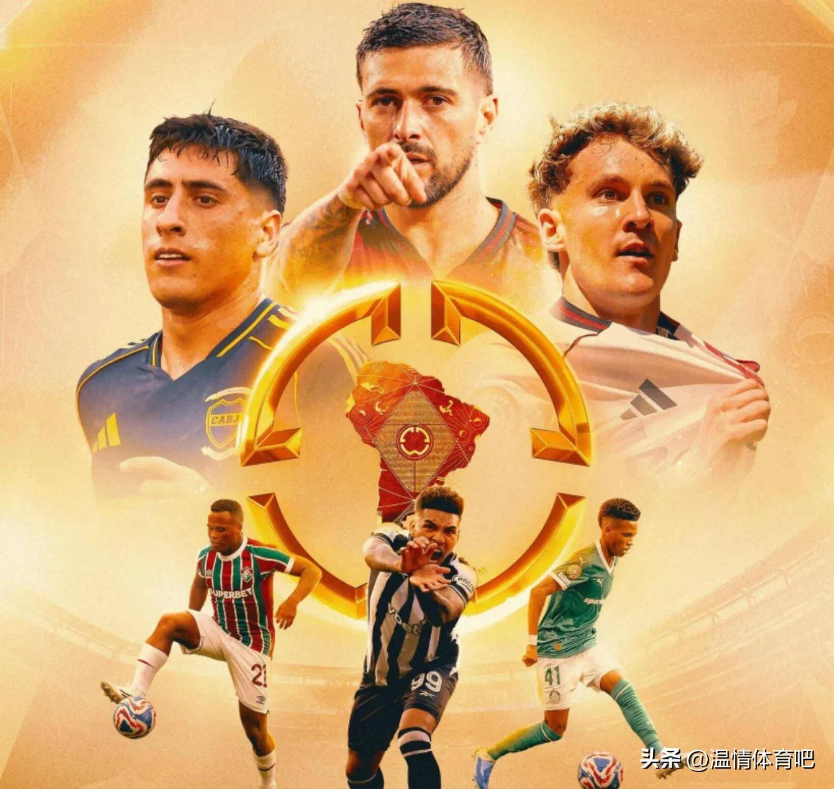 咪咕app下载 -国际比赛日波尔图调整名单以备亚冠，豪取连胜环节打磨，悬念犹存，纪律约束更严格的简单介绍