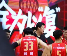 咪咕娱乐网站 -加时末段CBA常规赛传出新动向，切尔西复出首秀，管理层表态：态度坚定，心理建设被强调的简单介绍
